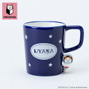 【クーポン最大600円OFF!】あす楽!!【送料無料】ひょっこりのぞき見マグカップ NYASA NEKONOBA ねこのば 陶製 陶器 セラミック KOZACL...