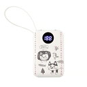 【クーポン最大600円OFF!】【送料無料】モバイルバッテリー 10000mAh ごきげんようマチルダさん柄 #1 OW(オフホワイト)Kusuguru Jap...