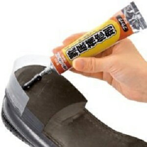 【クーポン最大600円OFF!】在庫あり!!【定形外送料無料】靴底補修剤・50 ブラック 肉盛り ハガレ ひび割れ 靴 修理のサムネイル