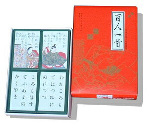 花かるた　総理大臣の花かるた桐箱入り（裏赤）寛政12年創業大石天狗堂