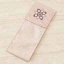 【クーポン最大600円OFF!】【メール便送料無料】M+home ペルシャの陶器柄を刺繍したトイレタリー『ミーナ』 ペーパーホルダーカバー ベージュ トイレタリ...