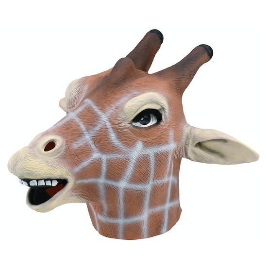 楽天市場】キリン(テーマ(コスチューム)動物)(コスプレ 楽天市場】キリン(テーマ(コスチューム)動物)(コスプレ