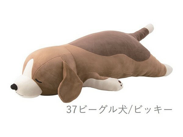 ねむねむにビーグル犬のビッキーが新登場！プレミアムな柔らかさで一...