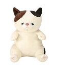 【クーポン最大550円OFF!】【送料無料】プレミアムねむねむアニマルズ 座り抱きまくら Mサイズ ミケネコのゆず ぬいぐるみ ねむねむ 抱き枕 ミケ猫 猫 ゆ...