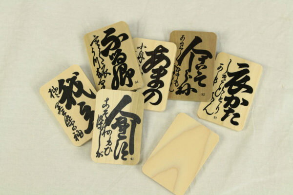 【クーポン最大600円OFF!】【送料無料】小倉百人一首板かるた豪華愛蔵版かるた百人一首競技用読み札新年新春遊び札遊びお正月ちはやふる