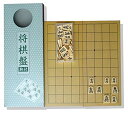 【クーポン最大600円OFF!】あす楽!!【送料無料】駒付折将棋セット(中寸) SS-A002 将棋盤 将棋駒 知育玩具 プレゼント お祝い ゲーム 誕生日 ギ...
