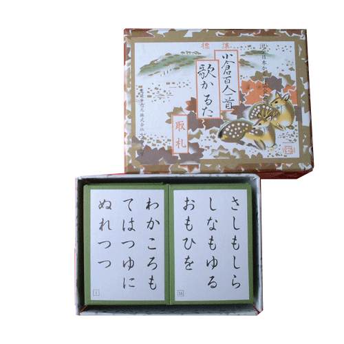 【クーポン最大550円OFF 】あす楽 【送料無料】百人一首 かるた 小倉百人一首 歌かるた 標準 取札 全日本かるた協会公認 ちはやふる 競技用かるた 取り札