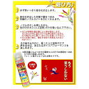 【クーポン最大600円OFF!】あす楽!!【送料無料】 変声カン 11.6L×3本セット ヘリウムガス 声 声が変わる 盛り上げ パーティ イベント パーティグッズ おもしろガス 国内生産 ボイパ カラオケ バラエティグッズ ジャにのちゃんねる 3