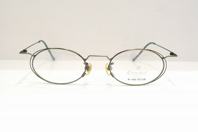 Rimrock(リムロック)R-551 col.3ヴィンテージメガネフレーム新品めがね眼鏡サングラスメンズレディースブランド