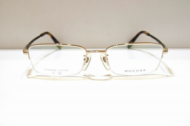 ROCHAS ロシャス RO-2806 col.1 ヴィンテージメガネフレーム新品めがね眼鏡サングラスメンズレディース男性用女性用