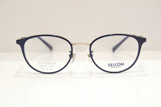 BELCOM(ベルコム)575 col.BLメガネフレーム新品めがね眼鏡サングラスメンズレディースクラシック可愛いおしゃれ BELCOM(ベルコム)575 col.BLメガネフレーム新品めがね眼鏡サングラスメンズレディースクラシック可愛いおしゃれ