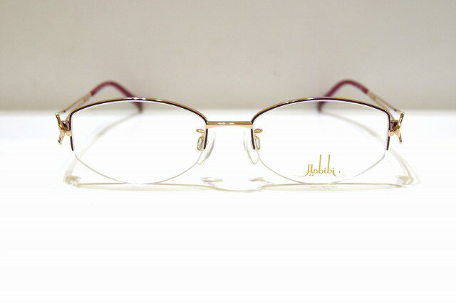 Habibi ハビビ H183/2 C8060 ヴィンテージメガネフレーム新品めがね眼鏡サングラスメンズレディース男性用女性用日本製
