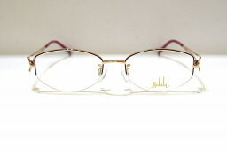 Habibi ハビビ H183/2 C8060 ヴィンテージメガネフレーム新品めがね眼鏡サングラスメンズレディース男性用女性用日本製