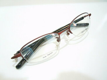 Open Mind（オープンマインド）OM-004 メガネフレーム新品 めがね　眼鏡　サングラス　スポーツ　紫外線　UV400