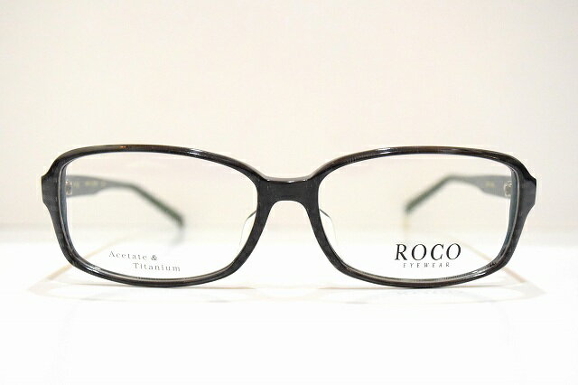 ROCO EYEWEAR R-105 col.1メガネフレーム新品めがね眼鏡サングラス職人手作り敷島ビーンズ特価メンズレディース男性用女性用