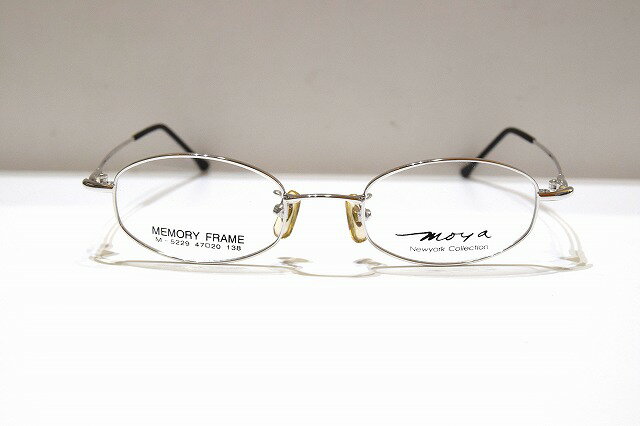 moya M-5229 col.SILVERヴィンテージメガネフレーム新品めがね眼鏡サングラス形状記憶メンズレディース男性用女性用