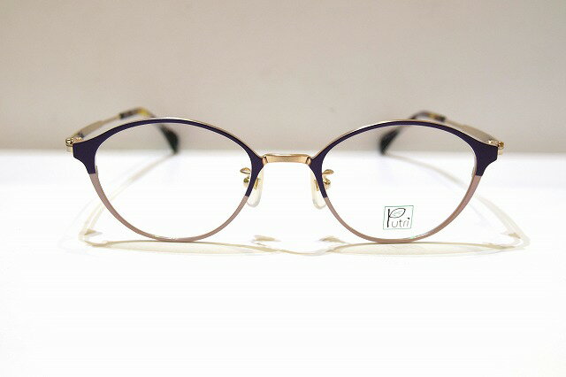 Putri プトゥリ EP-915 col.4 メガネフレーム新品めがね眼鏡サングラスメンズレディース男性用女性用日本製