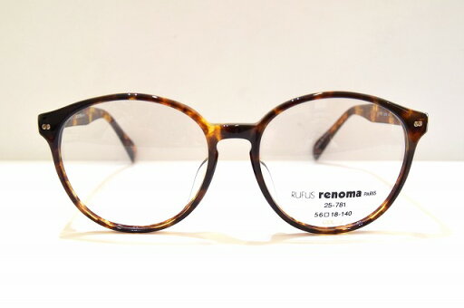 RUFUS renoma(レノマ)25-781 col.2ヴィンテージメガネフレーム新品めがね眼鏡サングラスメンズレディース男性用女性用べっ甲柄ビッグサイズ RUFUS renoma(レノマ)25-781 col.2ヴィンテージメガネフレーム新品めがね眼鏡サングラスメンズレディース男性用女性用べっ甲柄ビッグサイズ