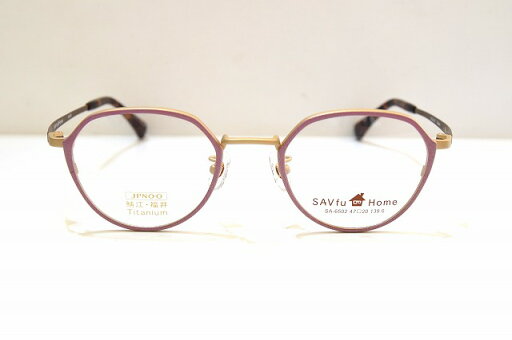 SAV-fu Home サヴフ SA-6502 col.GP メガネフレーム新品めがね眼鏡サングラスメンズレディース男性用女性用クラウンパント日本製 SAV-fu Home サヴフ SA-6502 col.GP メガネフレーム新品めがね眼鏡サングラスメンズレディース男性用女性用クラウンパント日本製