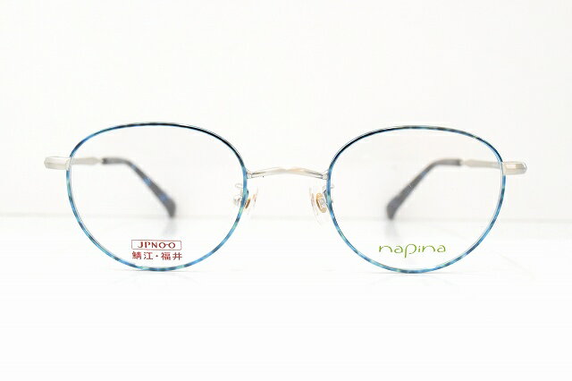 napina NA-3411 WBLメガネフレーム新品めがね鯖江眼鏡サングラスクラシックボストン型芸能人ブランドメンズレディース