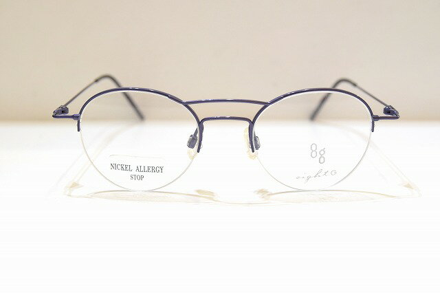 8g エイトジー G-22 col.04 ヴィンテージメガネフレーム新品めがね眼鏡サングラスメンズレディース男性用女性用ツーブリッジ