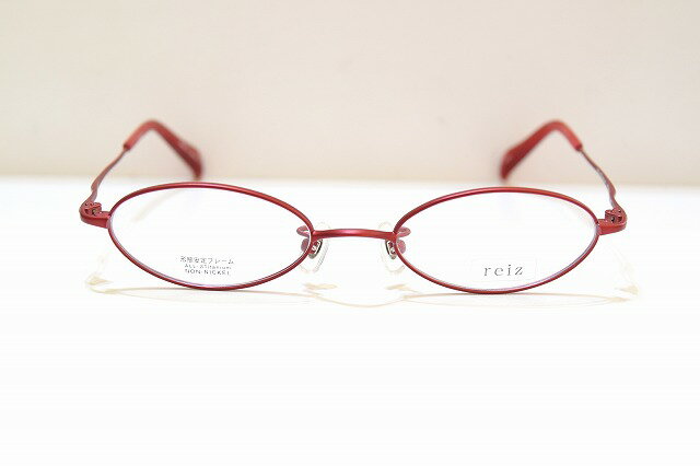 reiz(ライツ)RZ849 col.525ヴィンテージメガネフレーム新品めがね眼鏡サングラスメンズレディース男性用女性用シンプル日本製βチタン