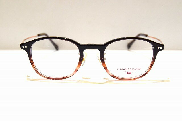 URBAN RESEARCH(アーバンリサーチ)URF8033-4メガネフレーム新品めがね眼鏡サングラスメンズレディース男性用女性用クラシック