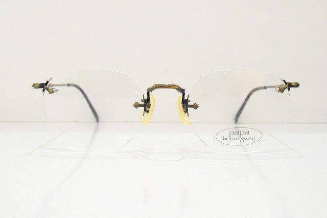papa hemingway（パパヘミングウェイ）17-0108 col.3ヴィンテージメガネフレーム新品ふちなしめがね眼鏡サングラス