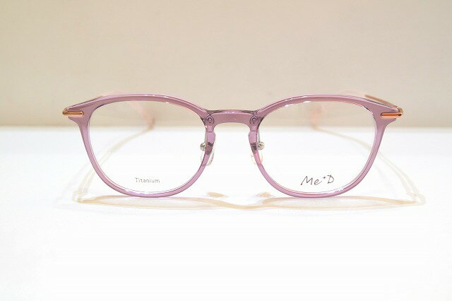 Me+D ミディ MED-011 col.4 メガネフレーム新品メガネフレームめがね眼鏡サングラスメンズレディース男性用女性用