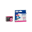 EPSON　ICVM55　ビビッドマゼンタ