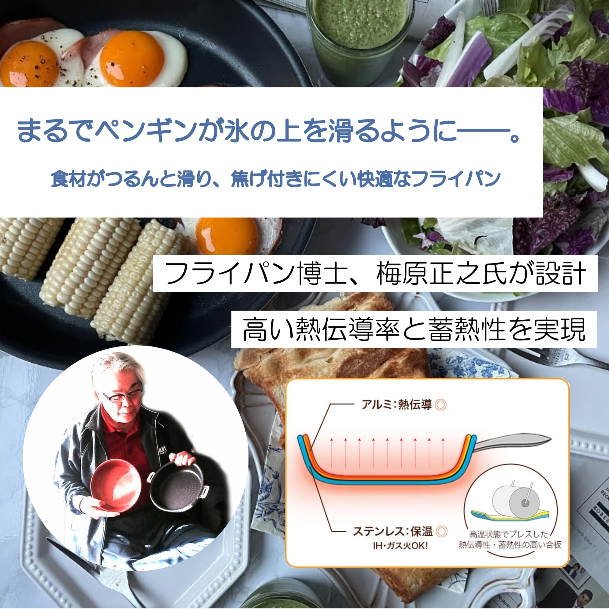 thum3