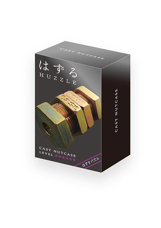 はずる(HUZZLE) キャスト ナットケース（CAST NUTCASE） 【難易度 ★★★★★★】 ハナヤマ パズル 知恵の輪 ..