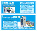 全巻セット【送料無料】【中古】DVD▼PRICELESS プライスレス あるわけねぇだろ、んなもん!(6枚セット)第1話～第10話 最終 レンタル落ち 2