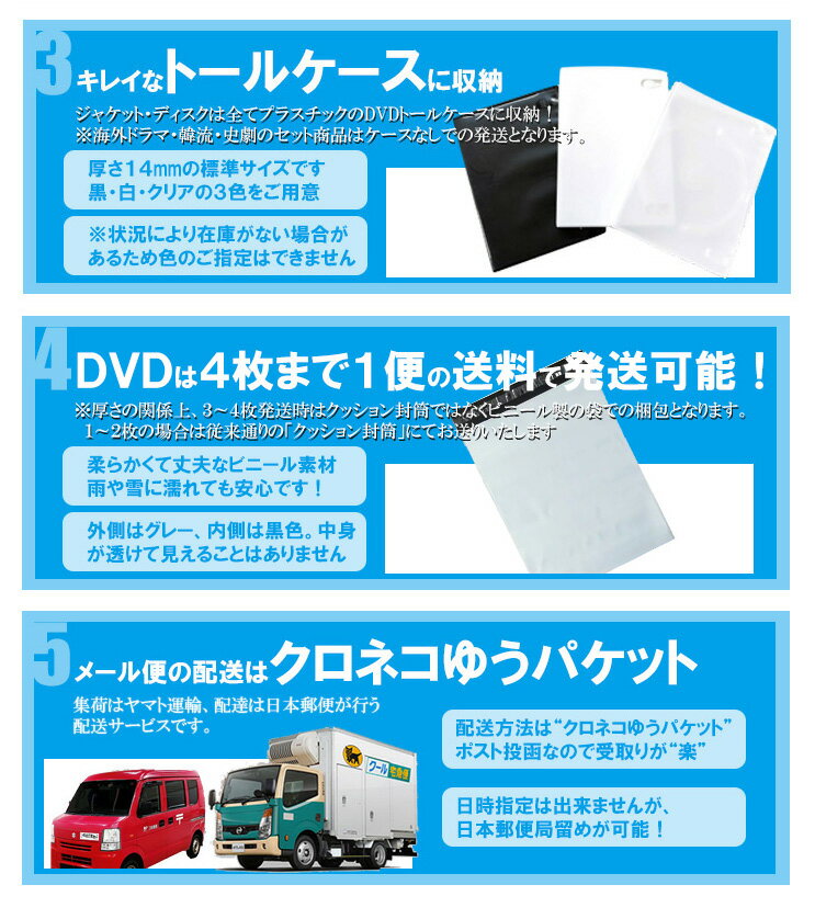 【バーゲンセール】【中古】DVD▼マダム・フローレンス! 夢見るふたり レンタル落ち