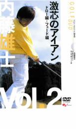 【バーゲンセール】【中古】DVD▼内