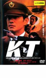 【中古】DVD▼KT レンタル落ち