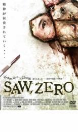 SAWシリーズ DVD 9枚セット SAWシリーズ DVD全9枚セット 【公式通販】