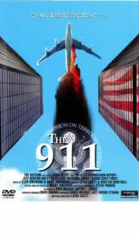 ڥС󥻡ۡšDVDTHE 911 󥿥