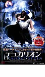 【中古】DVD▼デュカリオン レンタル落ち