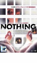 Rakuten - 【バーゲンセール】【中古】DVD▼NOTHING ナッシング レンタル落ち