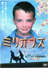 �ڥС����󥻡���ۡ���š�DVD���ߥꥪ�� ��󥿥����