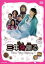 【バーゲンセール】【中古】DVD▼三年身籠る レンタル落ち 122円