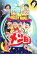 【バーゲンセール】【中古】DVD▼メンB 276円
