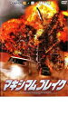 【バーゲンセール】【中古】DVD▼マキシマム・ブレイク レンタル落ち