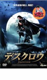 �ڥС����󥻡���ۡ���š�DVD���ǥ������� ��󥿥����