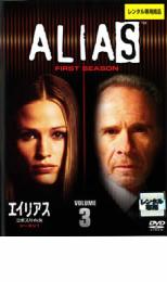 �ڥС����󥻡���ۡ���š�DVD�������ꥢ�� 2�ť��ѥ��ν� ��������1 VOLUME3 ��󥿥����