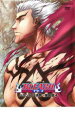 【バーゲンセール】【中古】DVD▼BLEACH ブリーチ バウント 尸魂界 強襲篇 4 レンタル落ち