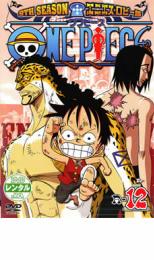 �ڥС����󥻡���ۡ���š�DVD��ONE PIECE ���ԡ��� 9TH�������� ���˥��������ӡ��� R-12 ��󥿥����