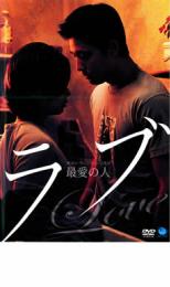 &nbsp;品　番&nbsp;BWD00151R&nbsp;出　演&nbsp;チョン・ウソン／コ・ソヨン／パク・チョル／イ・ボムス／ジェイソン・リー／アンドリュー・コン&nbsp;監　督&nbsp;イ・ジャンス&nbsp;制作年、時間&nbsp;1999年&nbsp;96分&nbsp;製作国&nbsp;韓国&nbsp;メーカー等&nbsp;ブロードウェイ&nbsp;ジャンル&nbsp;洋画／アジア／韓国ドラマ／ラブストーリ&nbsp;カテゴリー&nbsp;DVD&nbsp;入荷日&nbsp;【2025-03-22】レンタル落ちの中古品です