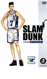 【中古】DVD▼SLAM DUNK 3 スラムダンク 第13話〜第18話 レンタル落ち